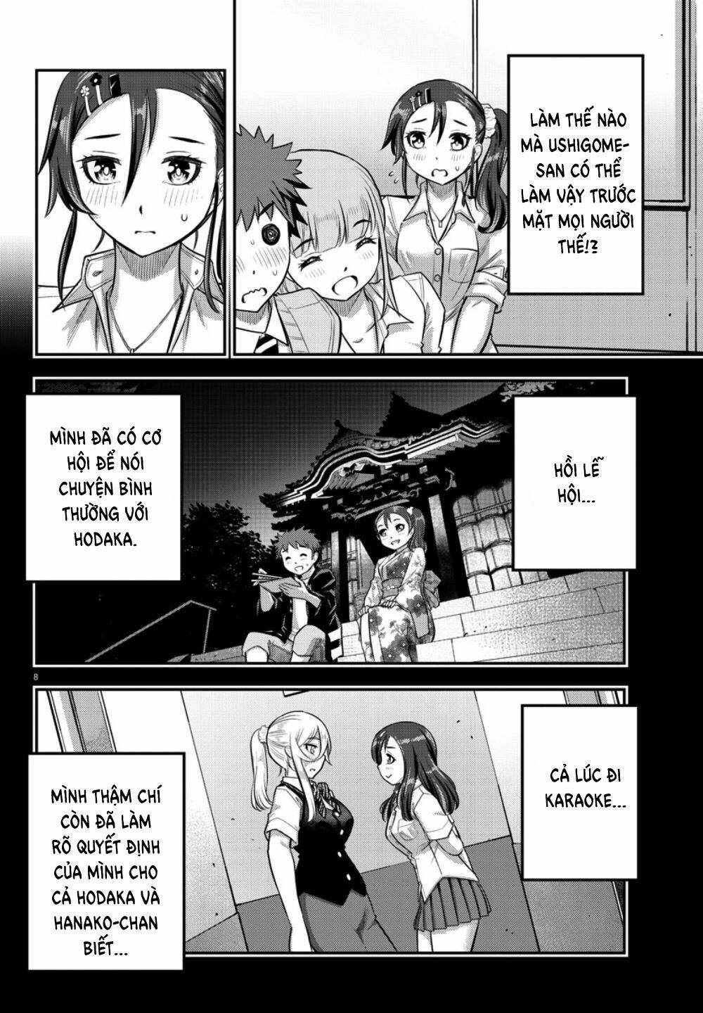 yankee high school girl kuzuhana-chan chapter 31 - Next chapter 32