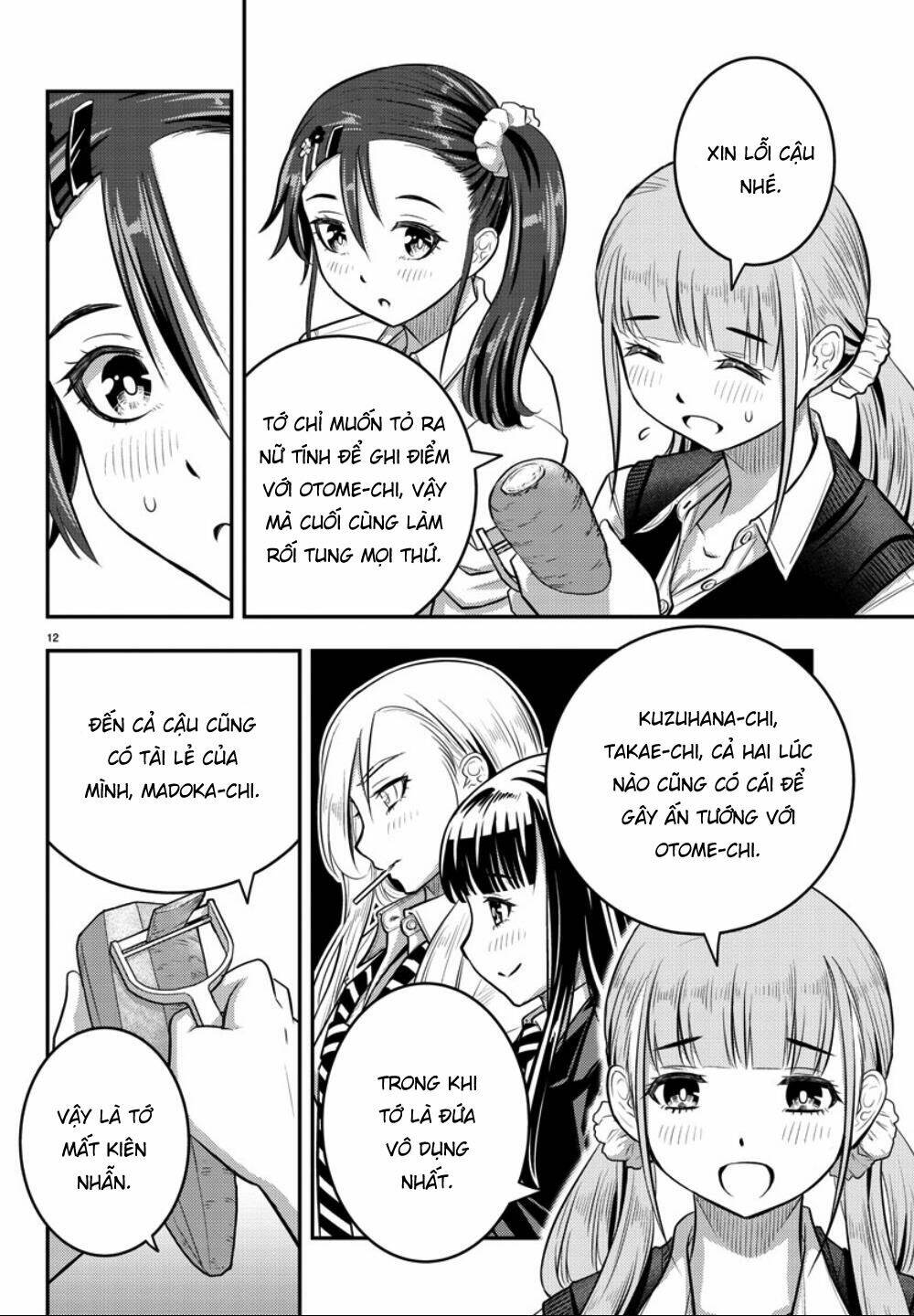 yankee high school girl kuzuhana-chan chapter 31 - Next chapter 32