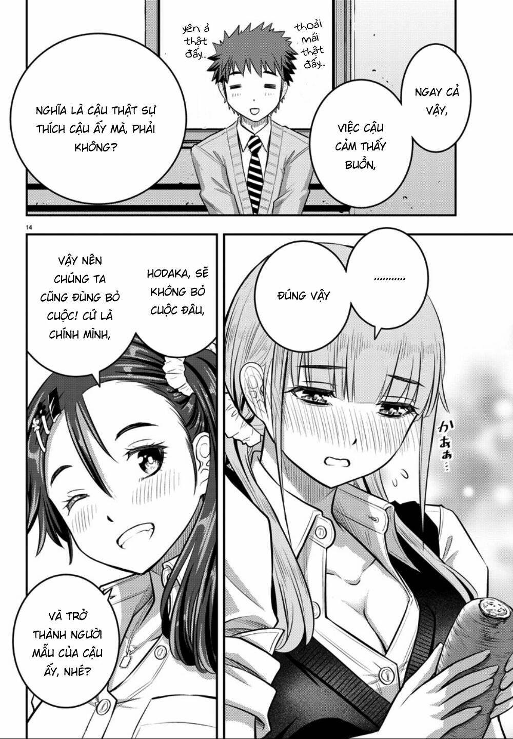 yankee high school girl kuzuhana-chan chapter 31 - Next chapter 32