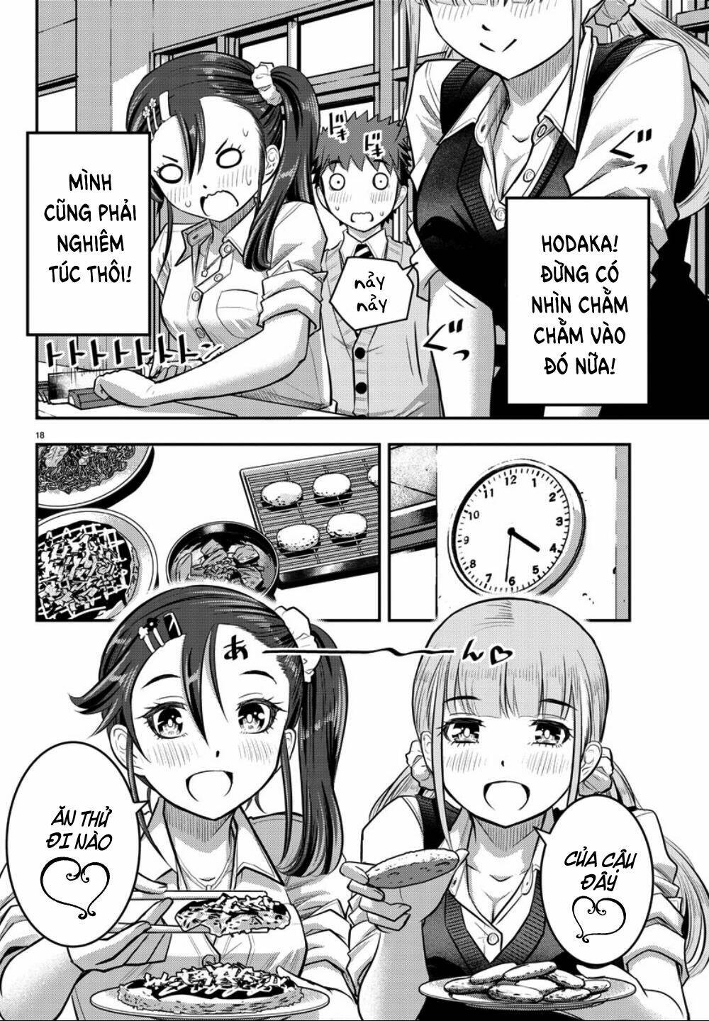 yankee high school girl kuzuhana-chan chapter 31 - Next chapter 32