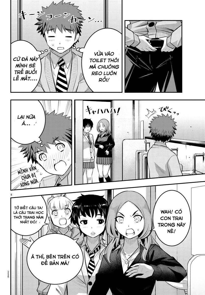 yankee high school girl kuzuhana-chan chapter 68 - Next chapter 69