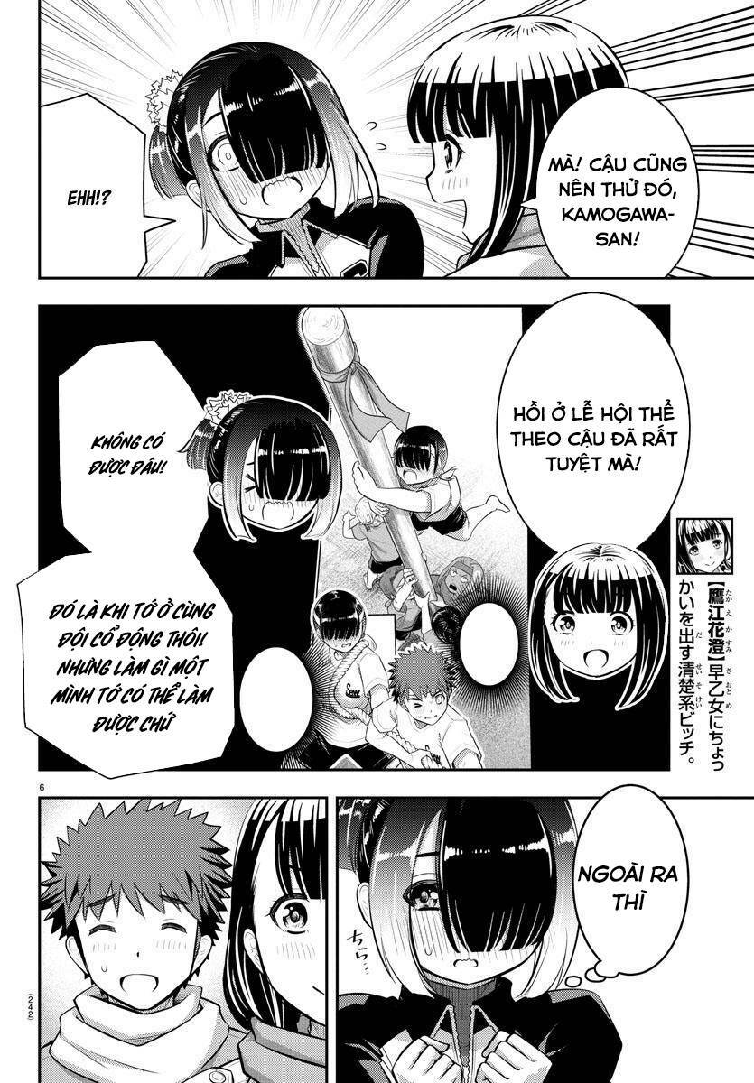 yankee high school girl kuzuhana-chan chapter 69 - Next chapter 70