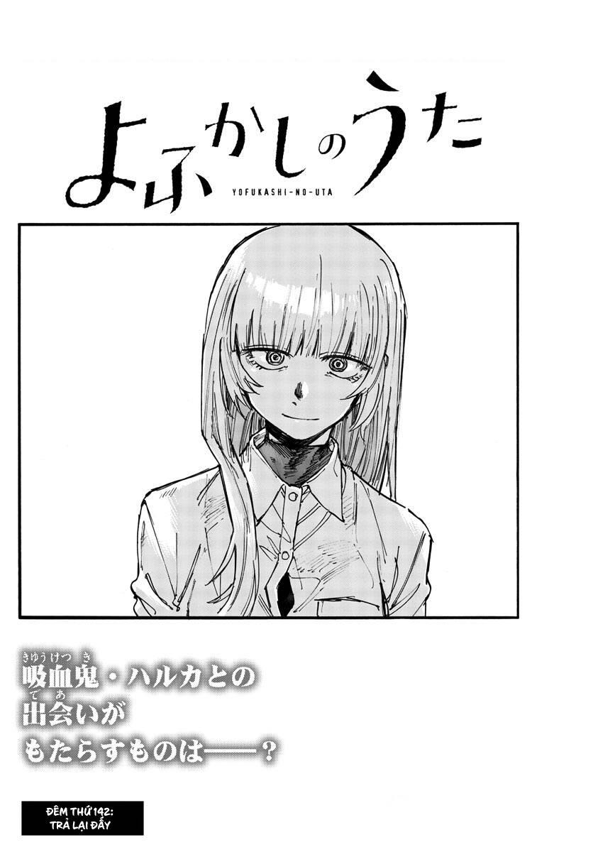 yofukashi no uta chapter 142 - Next chapter 143