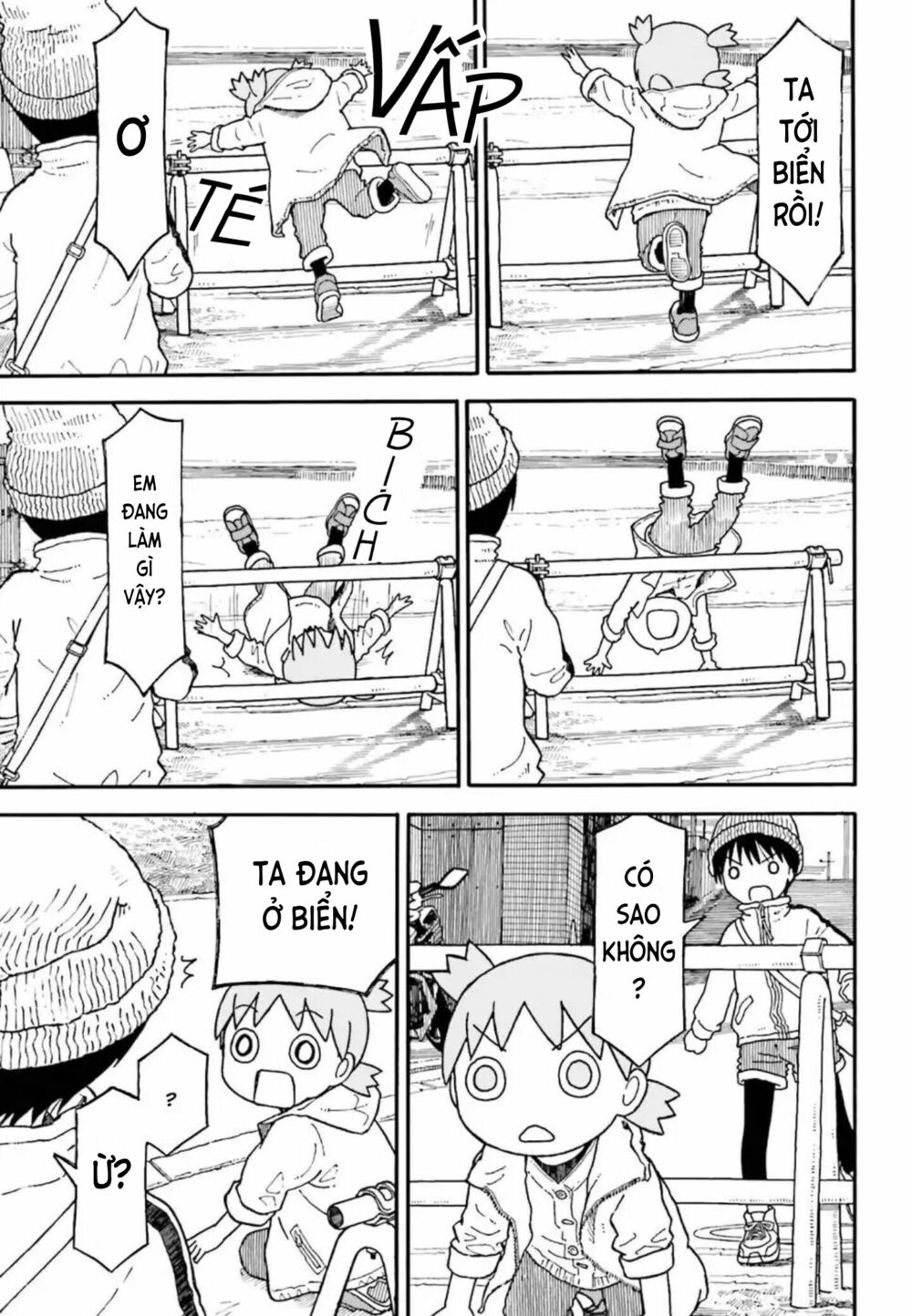 yotsubato! chapter 104 - Next chapter 105