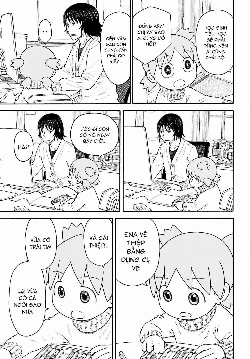 yotsubato! chapter 108 - Next chapter 109