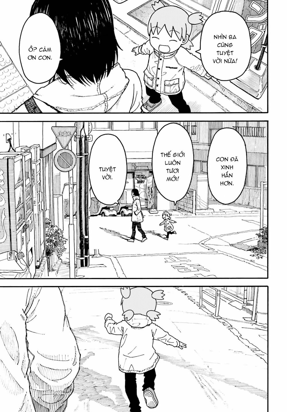 yotsubato! chapter 110: yotsuba & sách - Next chapter 111: yotsuba & cặp sách (phần 1)