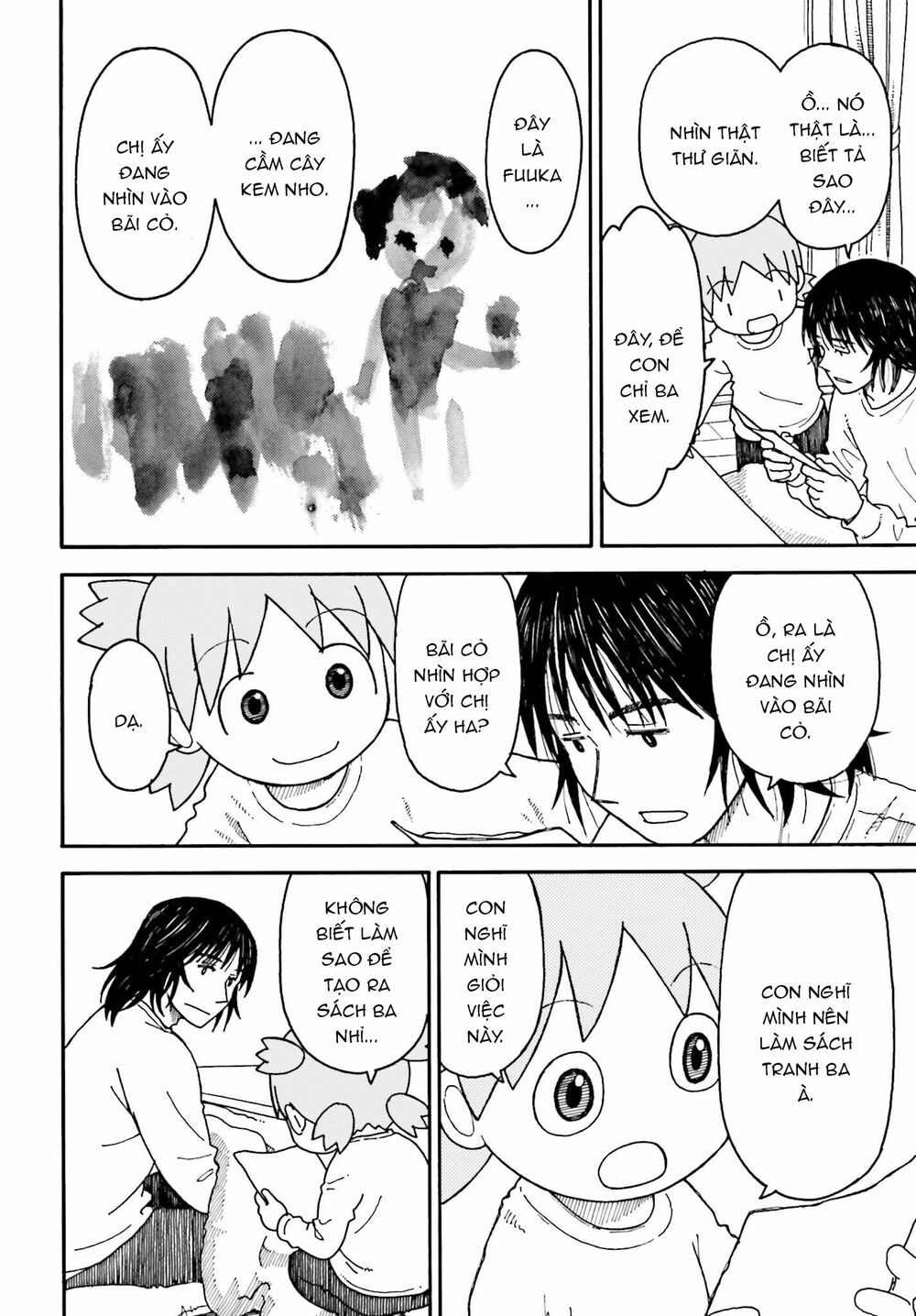 yotsubato! chapter 110: yotsuba & sách - Next chapter 111: yotsuba & cặp sách (phần 1)