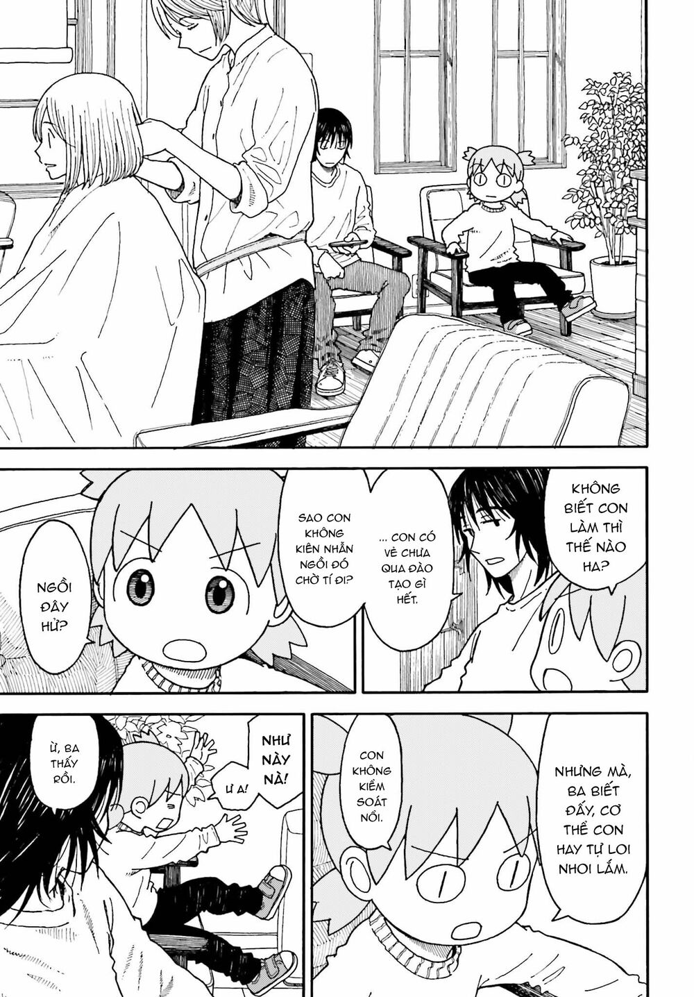 yotsubato! chapter 110: yotsuba & sách - Next chapter 111: yotsuba & cặp sách (phần 1)