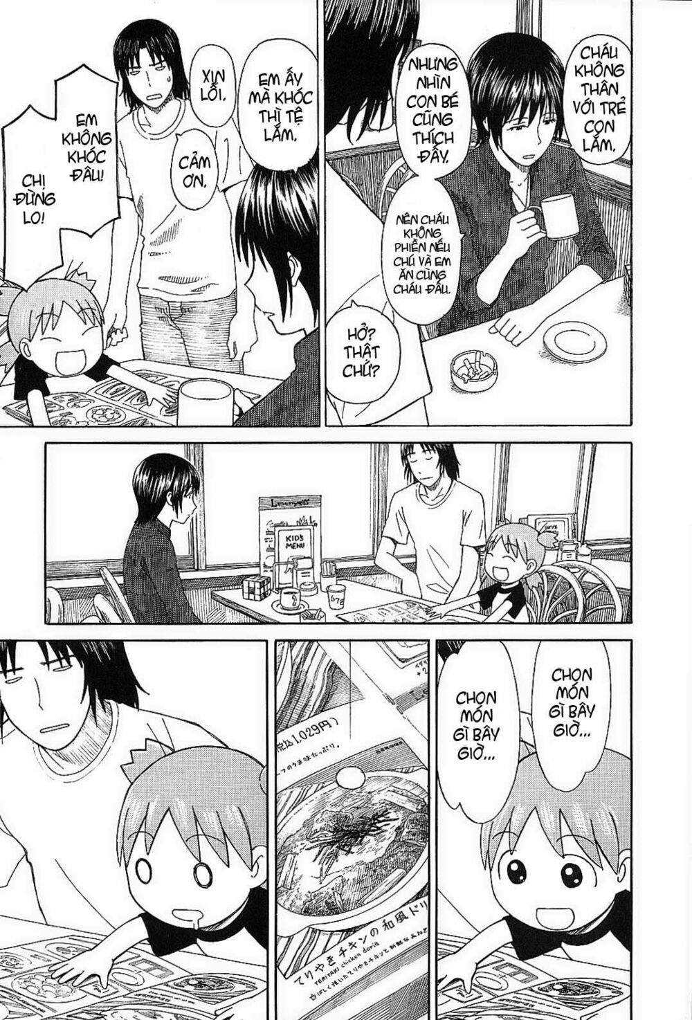 yotsubato! chapter 50 - Next chapter 51