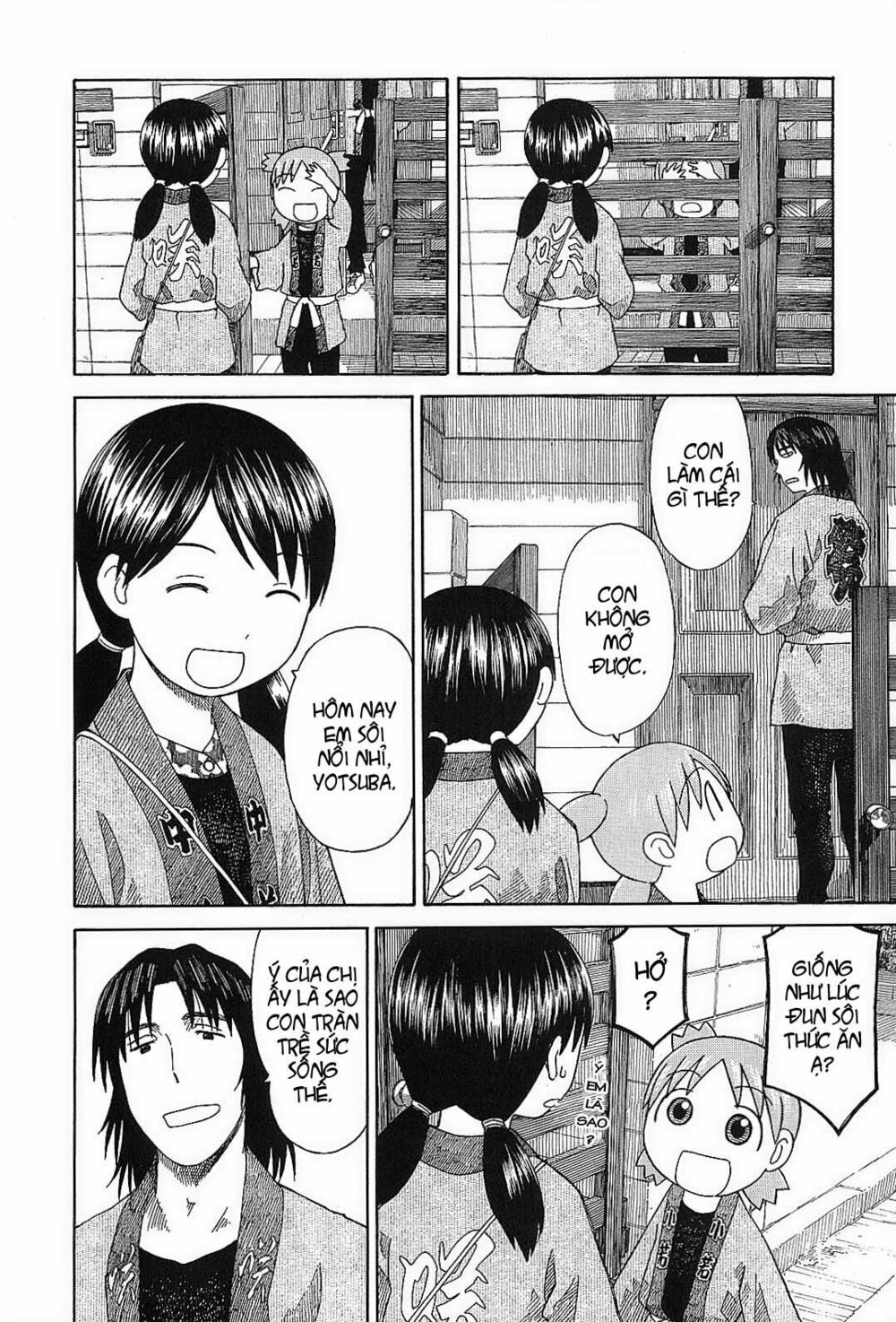 yotsubato! chapter 54 - Next chapter 55