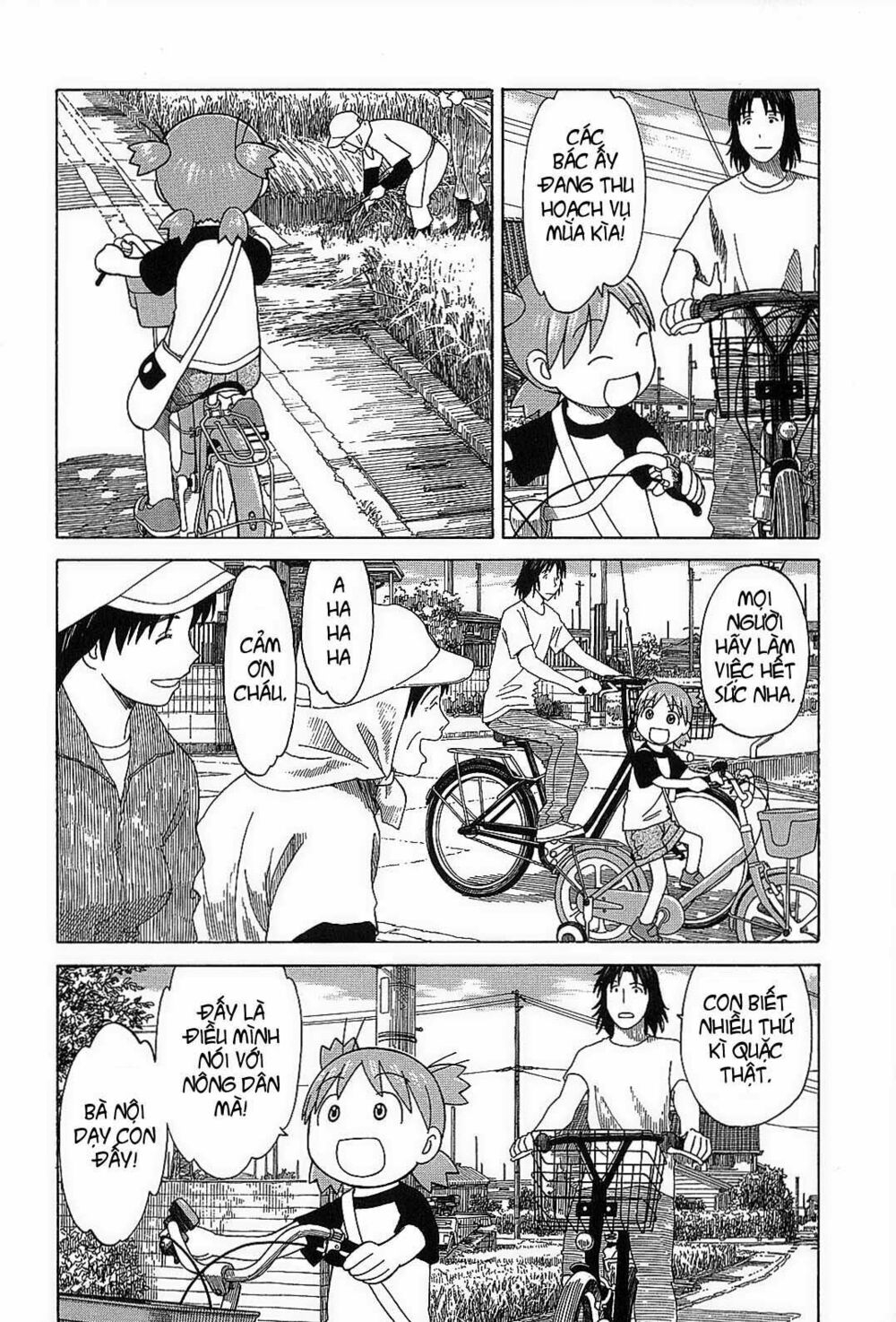 yotsubato! chapter 55 - Next chapter 56