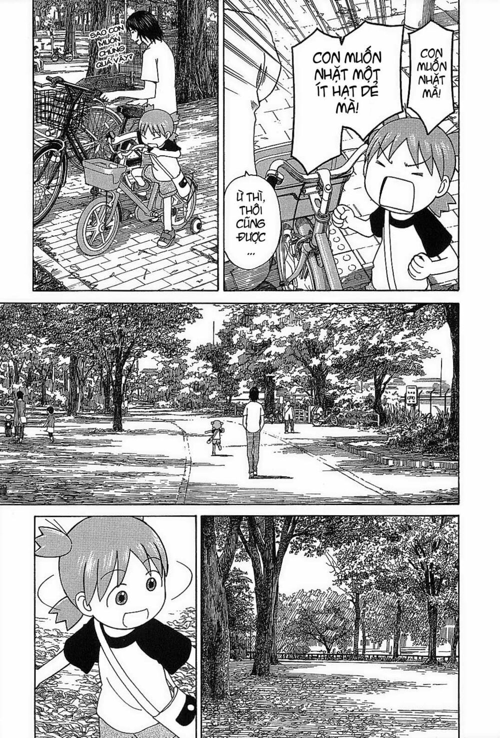 yotsubato! chapter 55 - Next chapter 56