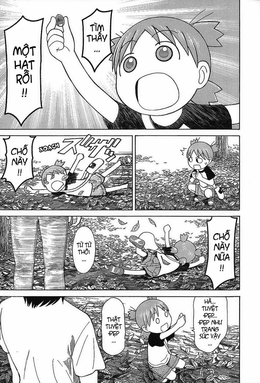 yotsubato! chapter 55 - Next chapter 56