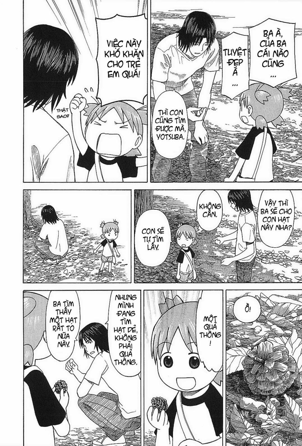 yotsubato! chapter 55 - Next chapter 56