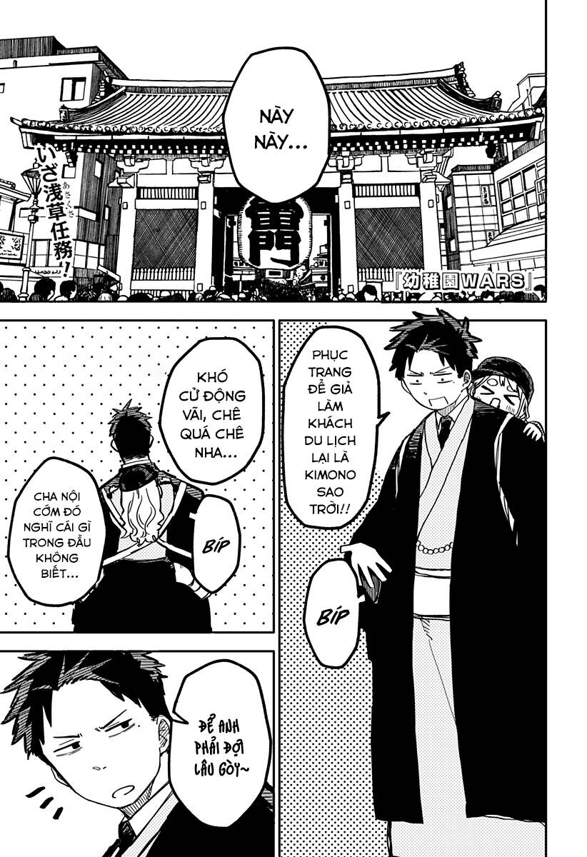 youchien wars chapter 29 - Next chapter 30