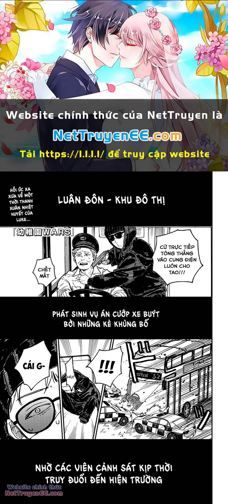 youchien wars chương 61 - Next chapter 62