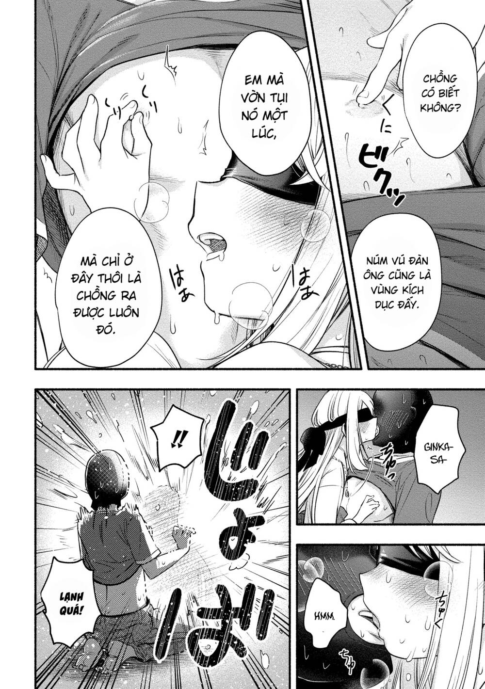 yuki no niiduma wa boku to tokeaitai chapter 9: - món quà Đầu tiên cho vợ - Next chương 10