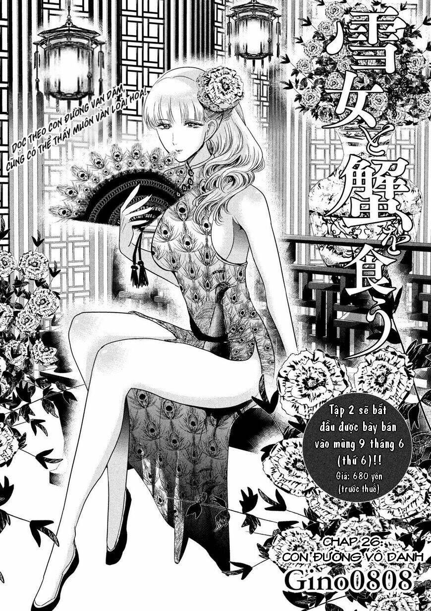 yukionna to kani wo kuu Chapter 26 - Next chapter 27