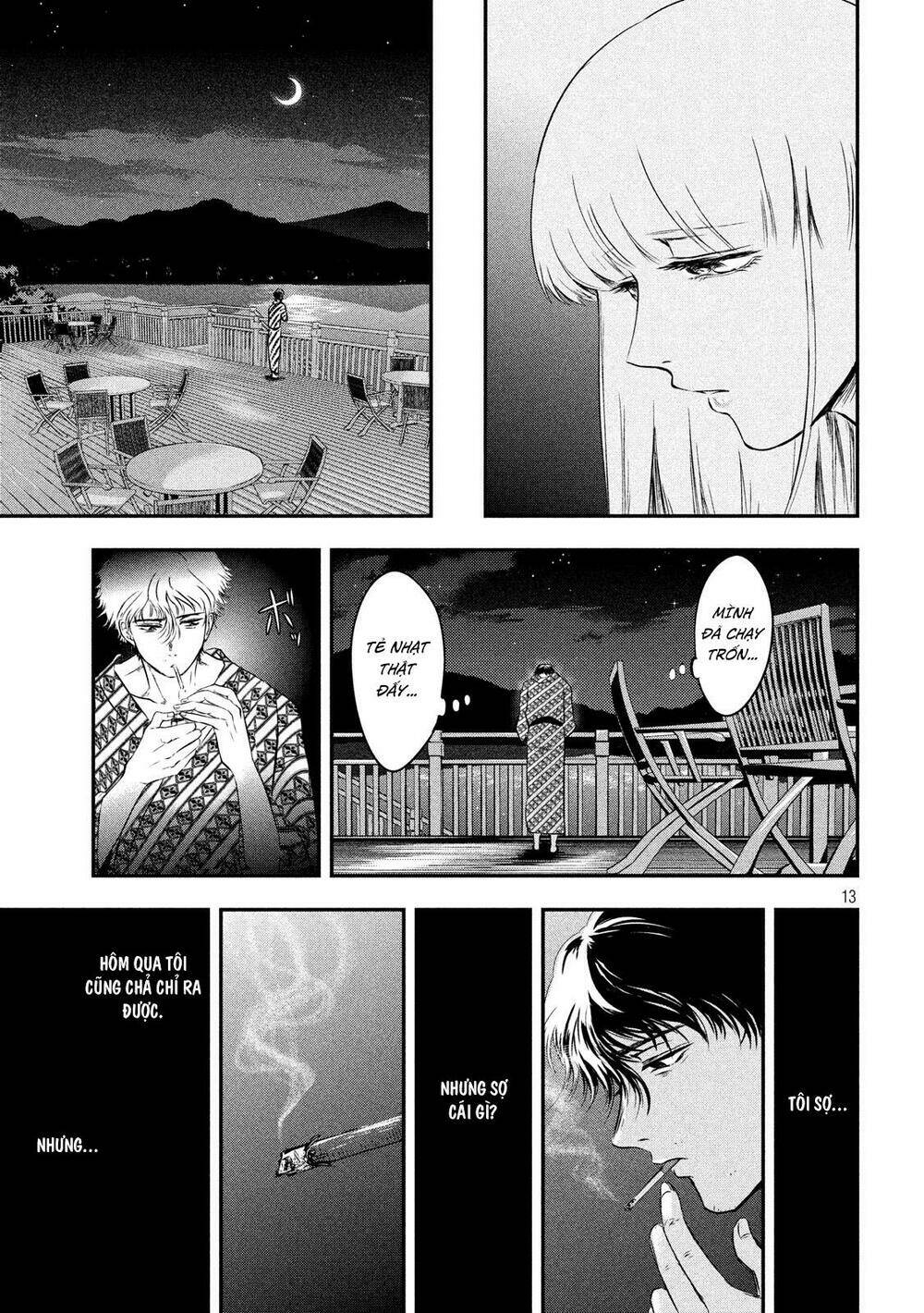 yukionna to kani wo kuu chapter 8 - Next chapter 9