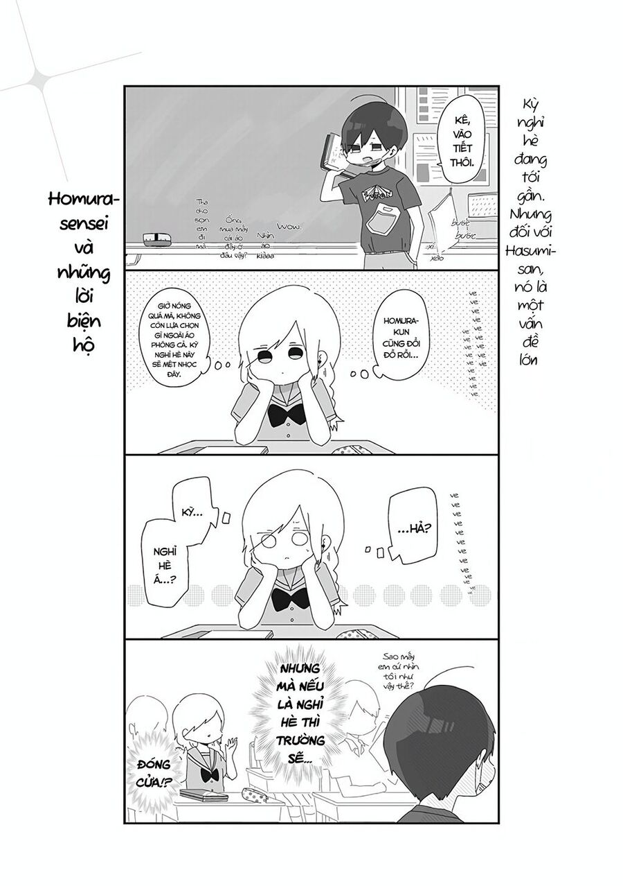 Homura Sensei Hình Như Không Có Số Đào Hoa Chapter 12 - Trang 2