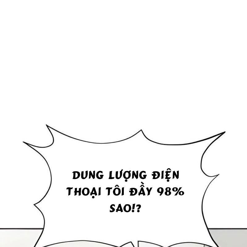 Chào Nhé Griffin Mắt Tròn! Chapter 3 - Trang 2