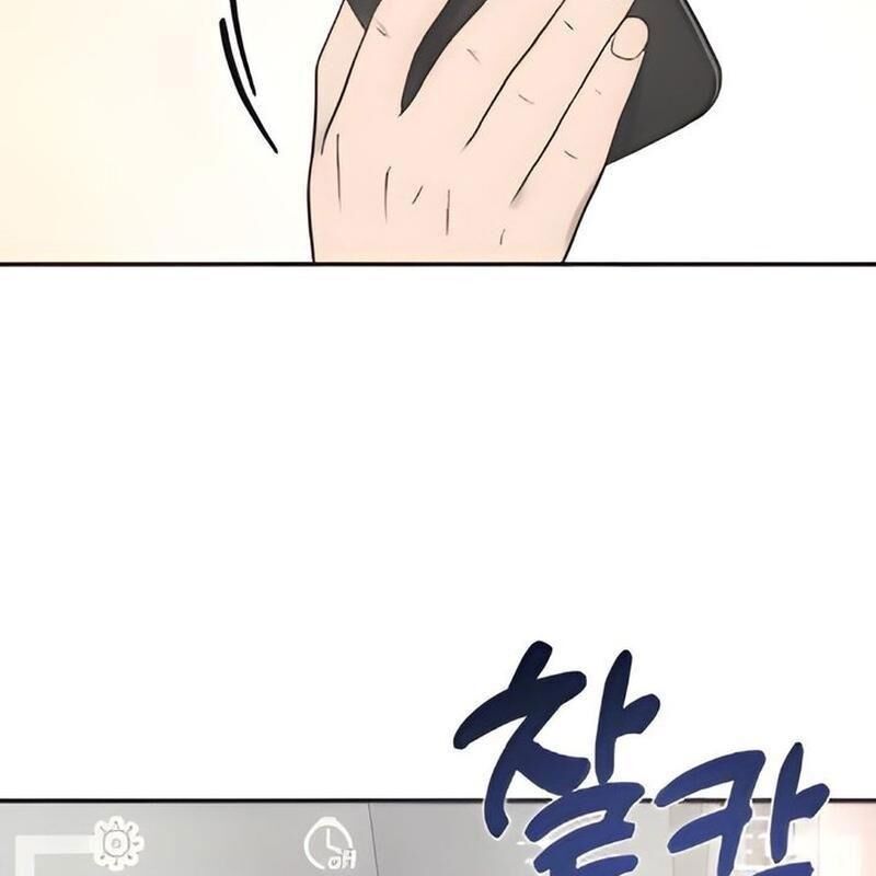 Chào Nhé Griffin Mắt Tròn! Chapter 3 - Trang 2