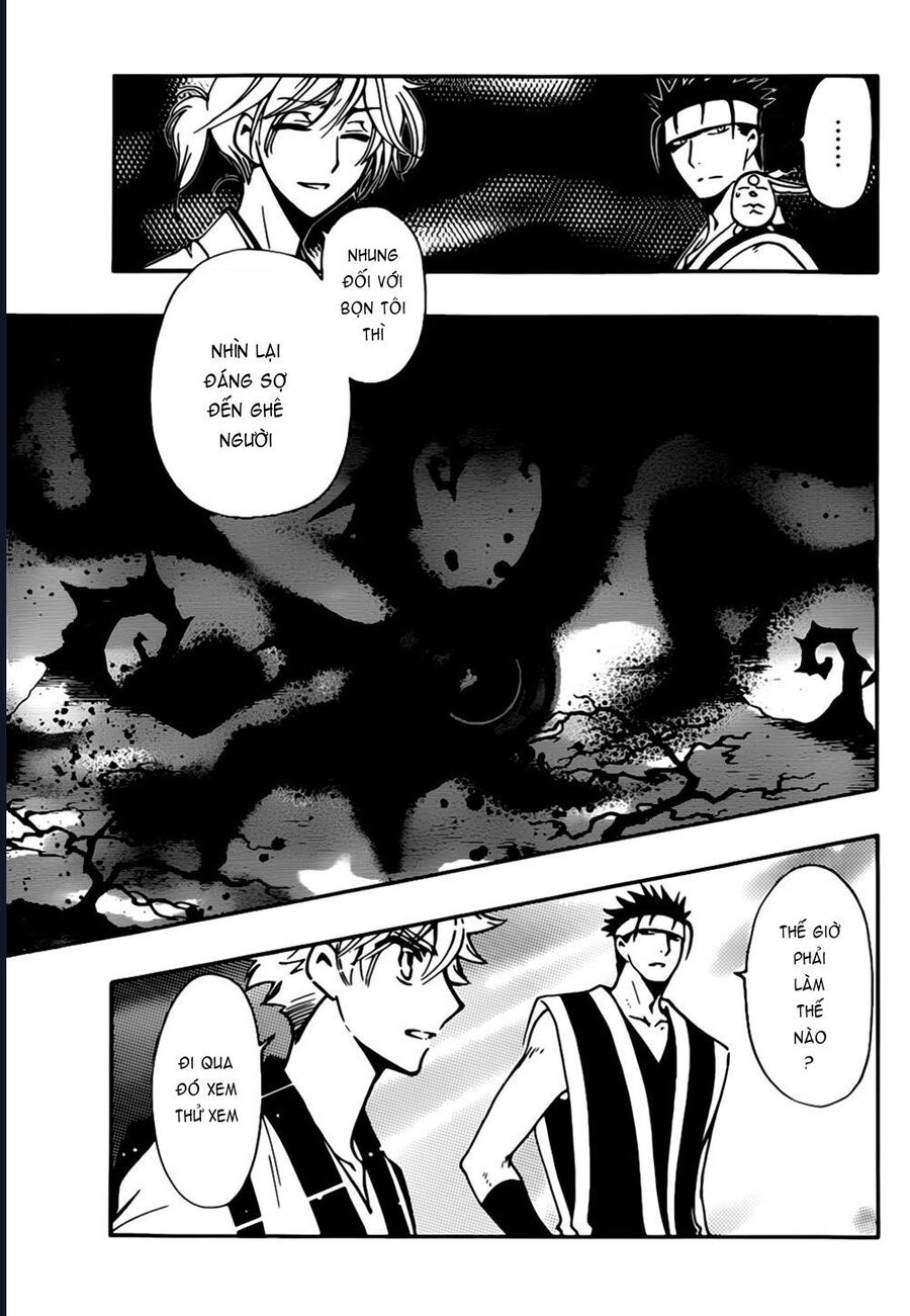 Tsubasa - World Chronicle - Nirai Kanai-Hen Chapter 6 - Trang 2