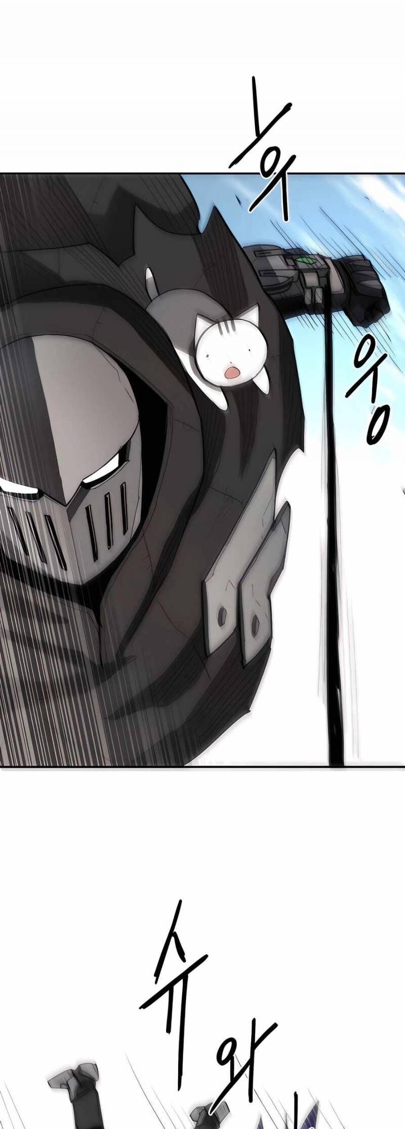 Chỉ Là Một Con Mèo Chapter 3 - Next Chapter 4