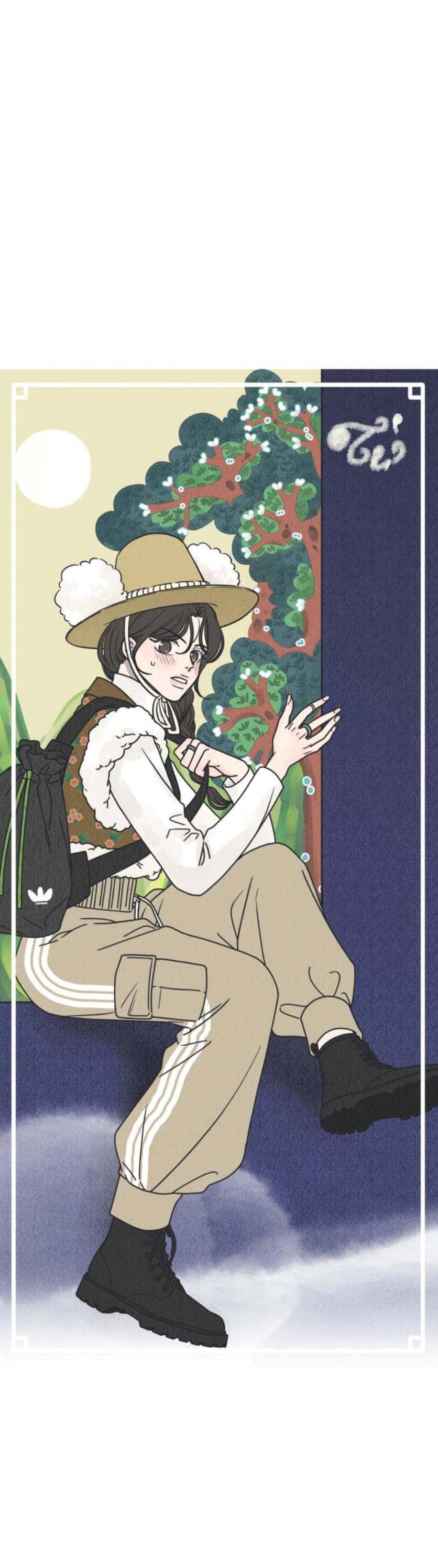 Từ Chối Hẹn Hò Chốn Công Sở Chapter 5 - Next 