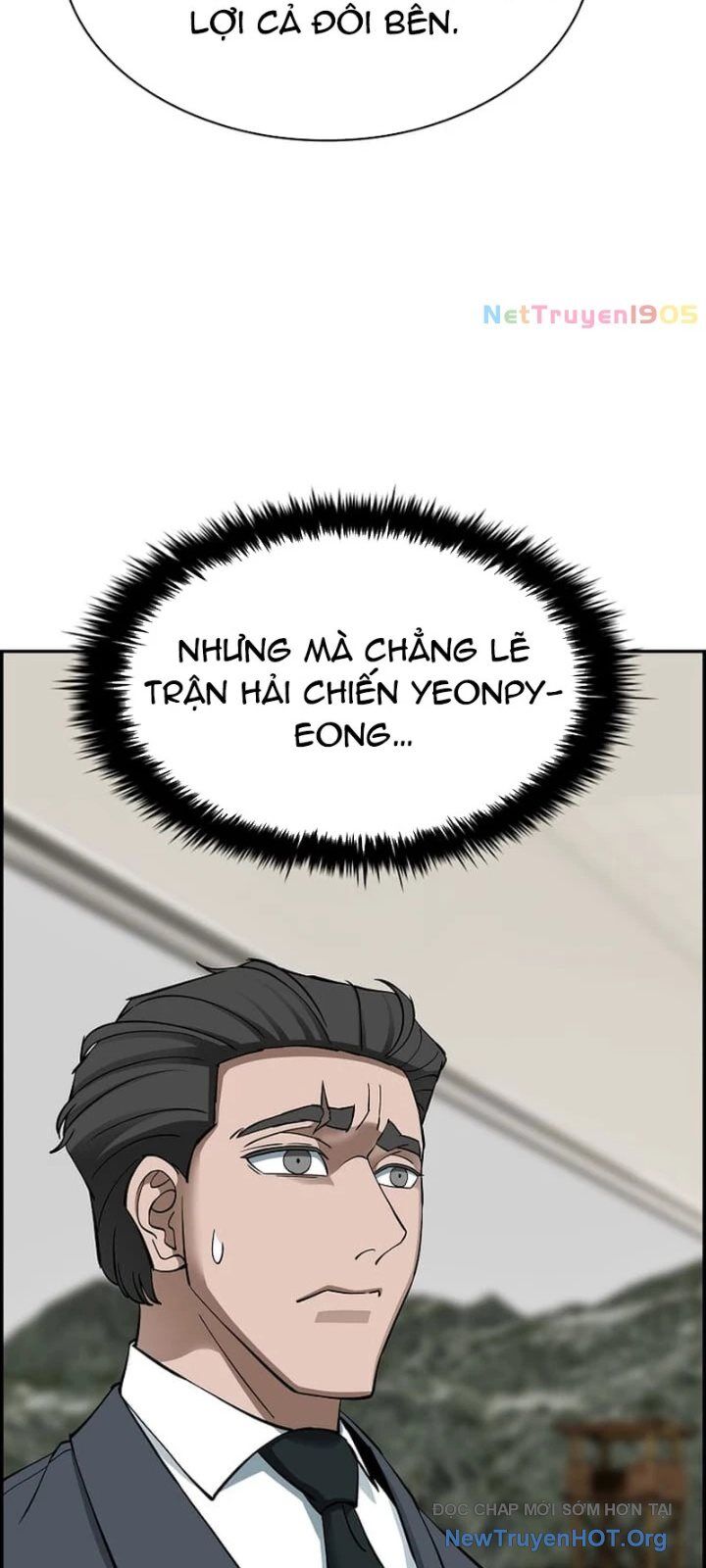Chế Tác Hạt Nhân Chapter 49 - Trang 2