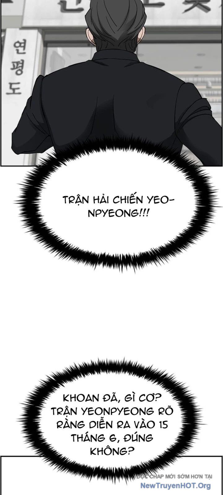Chế Tác Hạt Nhân Chapter 49 - Trang 2