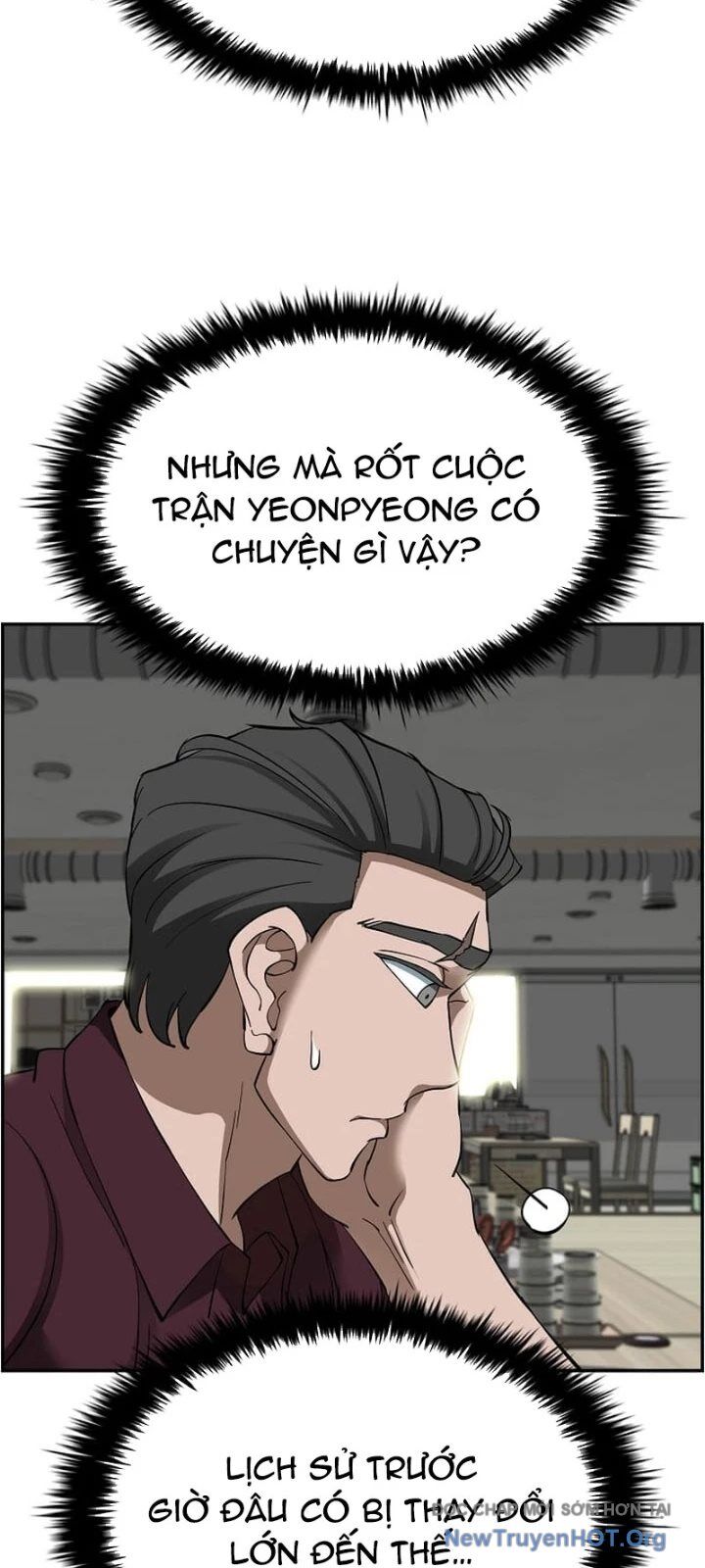 Chế Tác Hạt Nhân Chapter 49 - Trang 2