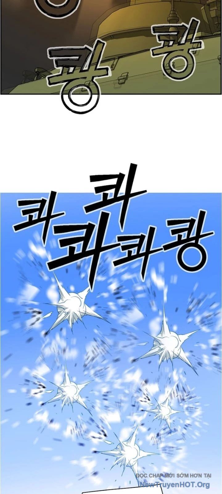 Chế Tác Hạt Nhân Chapter 49 - Trang 2