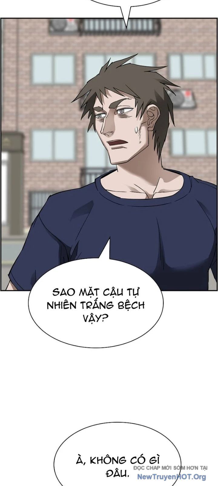 Chế Tác Hạt Nhân Chapter 49 - Trang 2