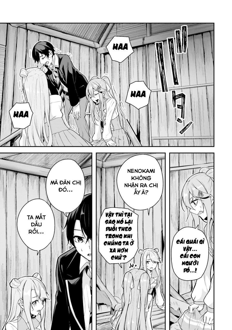 Địa Đàng Kamikakushi Chapter 9 - Trang 2