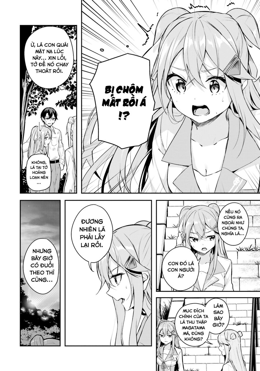 Địa Đàng Kamikakushi Chapter 9 - Trang 2