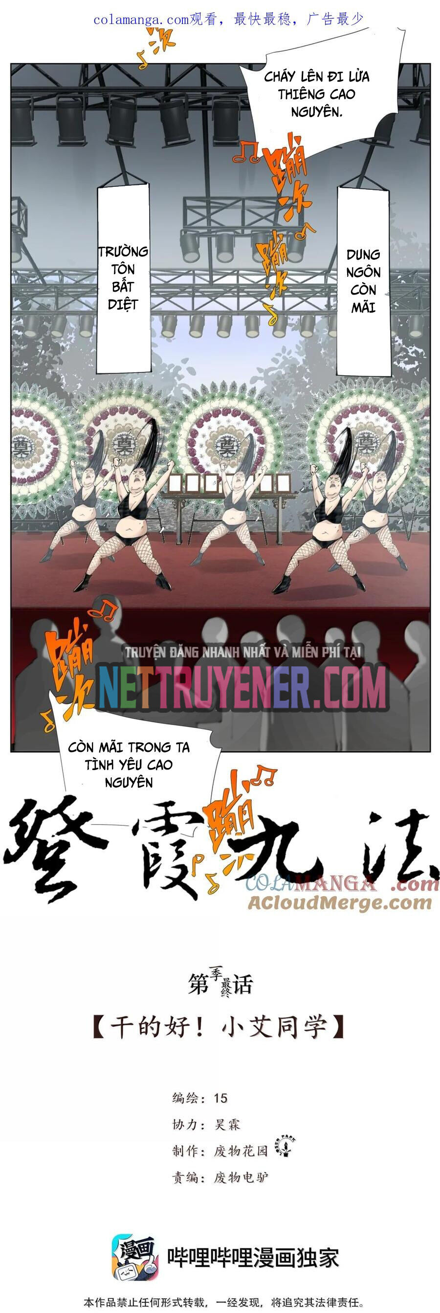 Tiền Liệt Tiên Chapter 50 - Trang 2