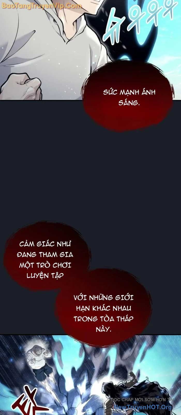 Cuộc Chiến Trong Tòa Tháp: Urek Mazino Chapter 12 - Trang 2