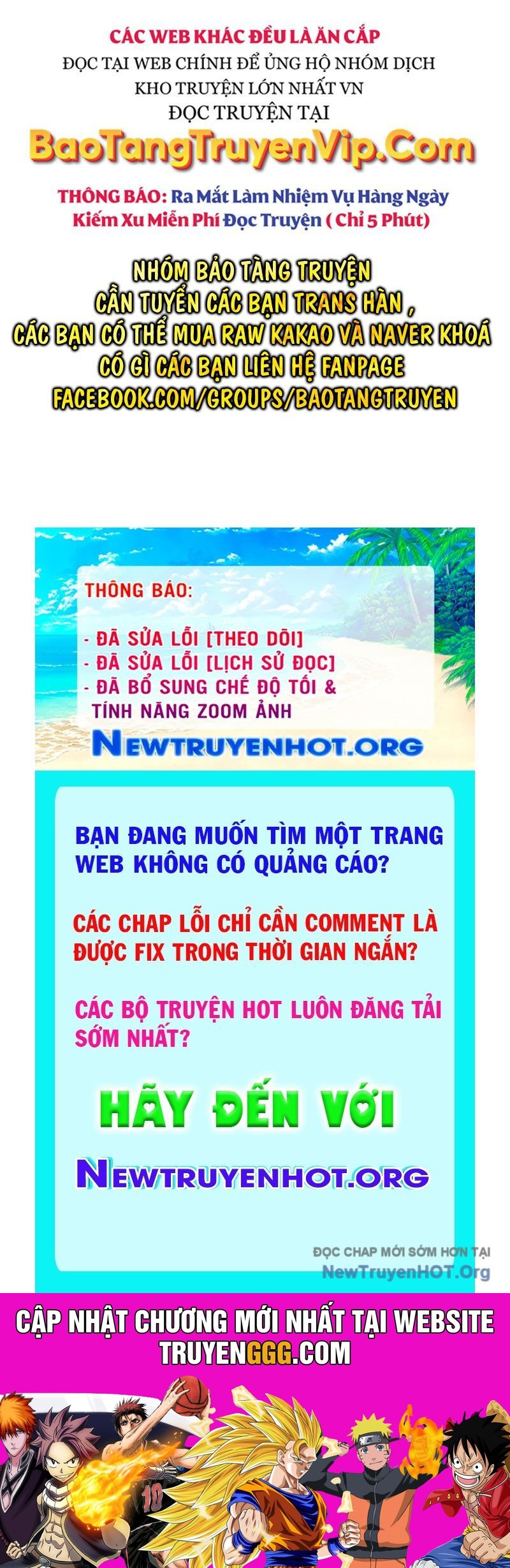 Cuộc Chiến Trong Tòa Tháp: Urek Mazino Chapter 12 - Trang 2