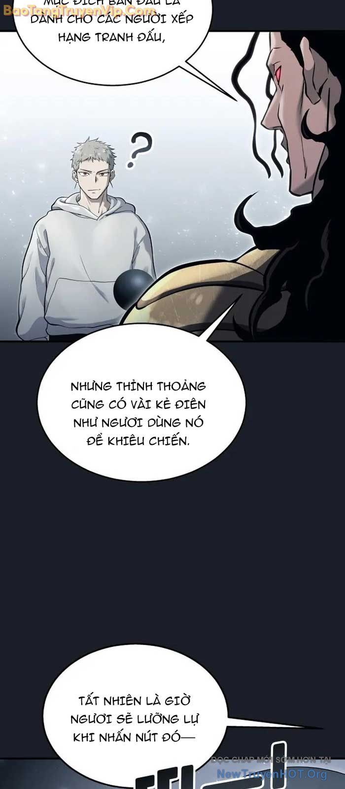 Cuộc Chiến Trong Tòa Tháp: Urek Mazino Chapter 12 - Trang 2