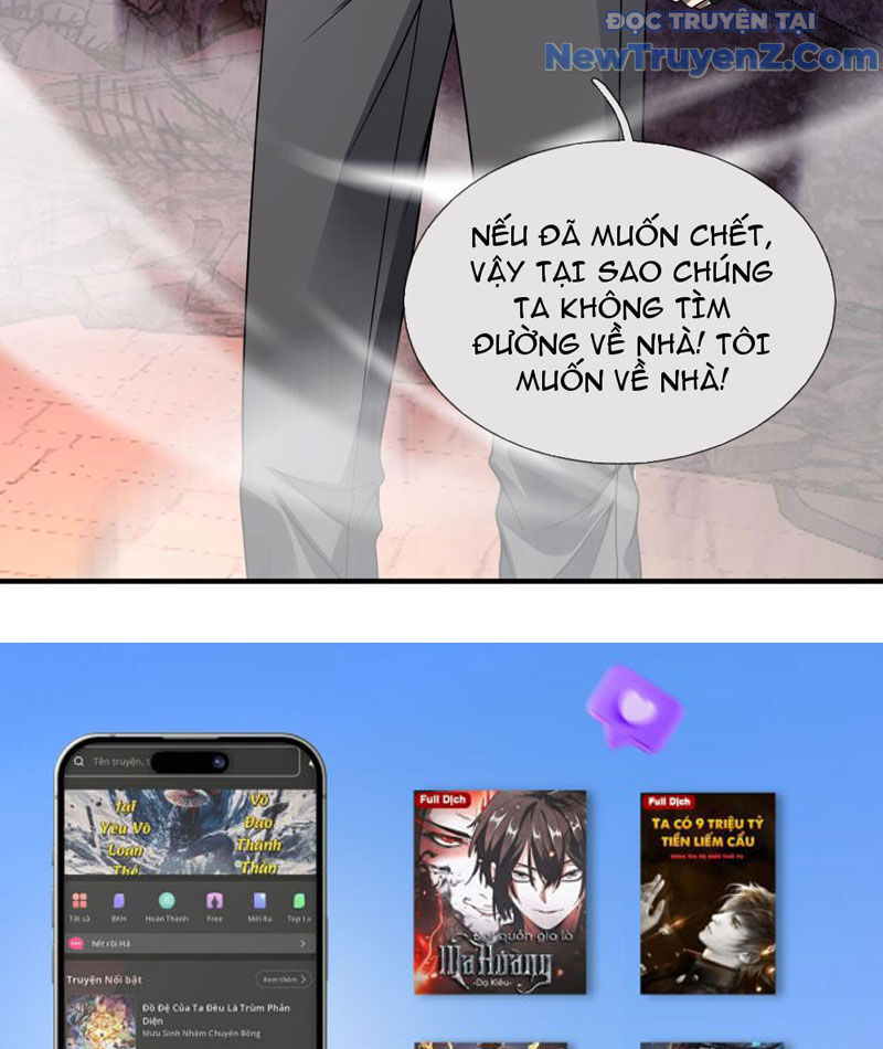 Cái Bóng Của Ta Là Loli Chapter 5 - Next Chapter 6