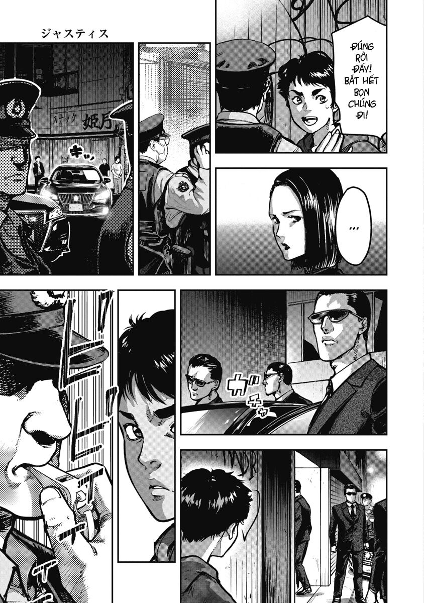 Bakuchi Gui Chapter 3 - Next Chapter 4