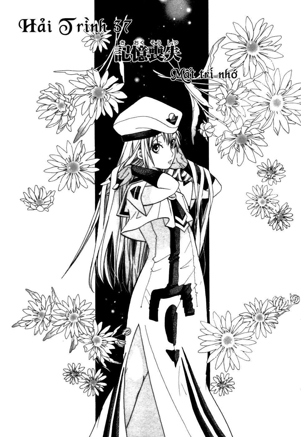 ARIA Chapter 37 - Next Chapter 38
