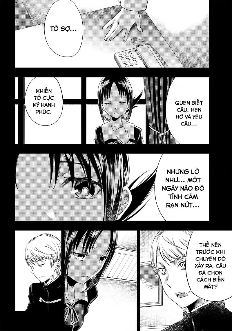 Kaguya Muốn Được Tỏ Tình (Phiên Bản Doujinshi) Chapter 33 - Trang 2