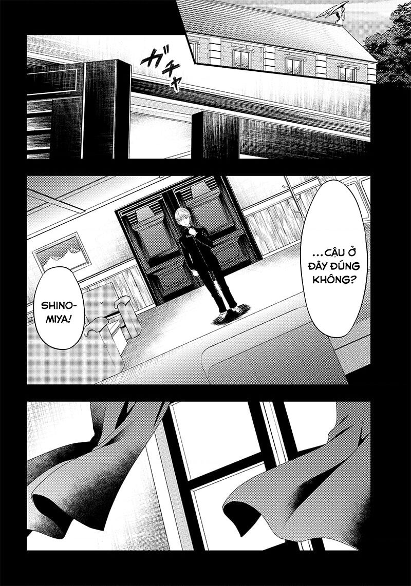 Kaguya Muốn Được Tỏ Tình (Phiên Bản Doujinshi) Chapter 33 - Trang 2