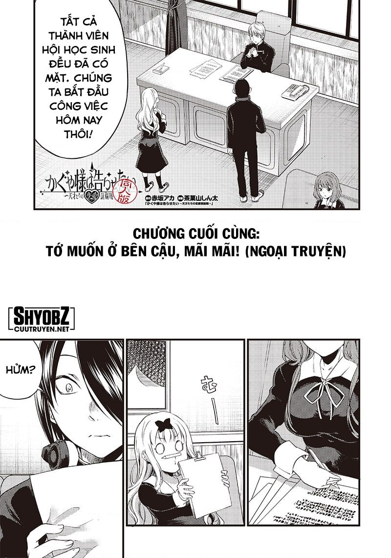 Kaguya Muốn Được Tỏ Tình (Phiên Bản Doujinshi) Chapter 33 - Trang 2