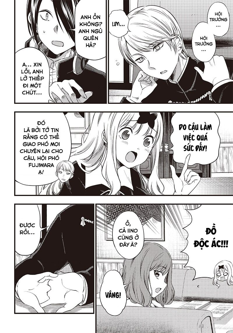 Kaguya Muốn Được Tỏ Tình (Phiên Bản Doujinshi) Chapter 33 - Trang 2