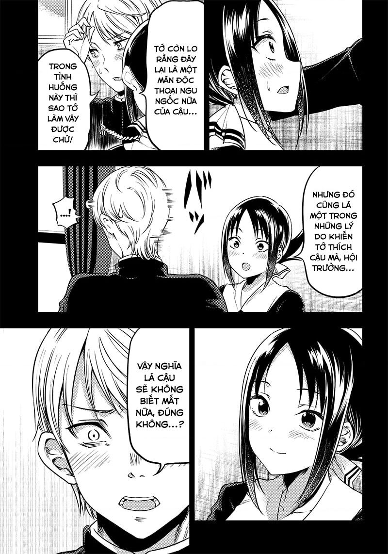 Kaguya Muốn Được Tỏ Tình (Phiên Bản Doujinshi) Chapter 33 - Trang 2
