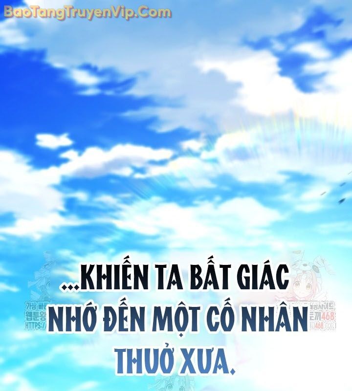 Tiểu Công Tử Của Ân Hạ Thương Đoàn Chapter 14 - Next Chapter 15