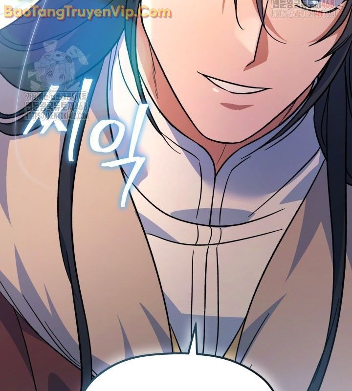 Tiểu Công Tử Của Ân Hạ Thương Đoàn Chapter 14 - Next Chapter 15